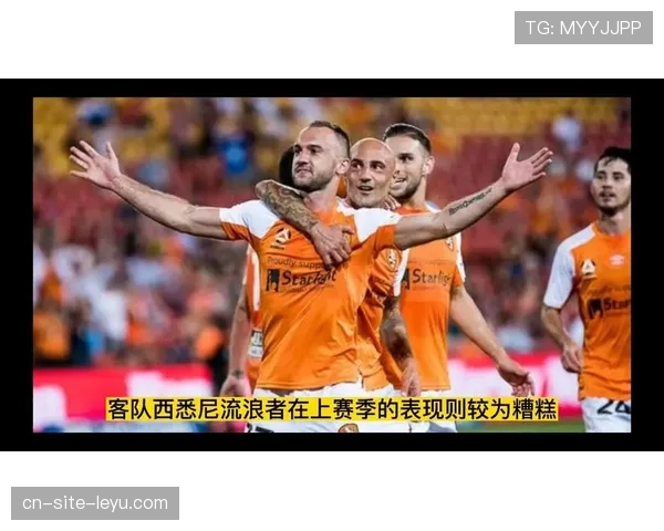 巴多拉托状态火热,喷气机对决悉尼迎来关键战,客队打法保守成疑 巴多拉托状态火热,喷气机对决悉尼迎来关键战,客队打法保守成疑